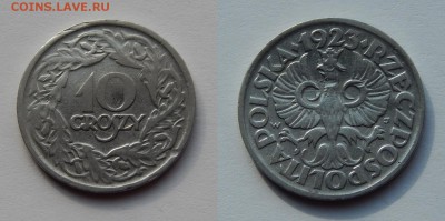 6 монет Польши до 12 марта 2015 22:00 - 20150306BsaXG7k2ui5Bj8PP_JClcl_large