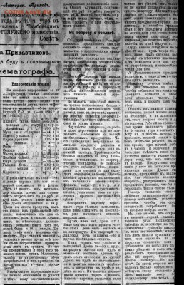 делает - прямо сейчас !!! - загруженное (80)
