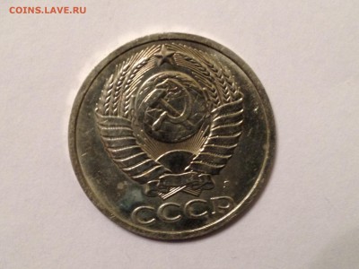 50коп. СССР 5шт. Блеск разные до 11.03.2015 в 22.22 - image