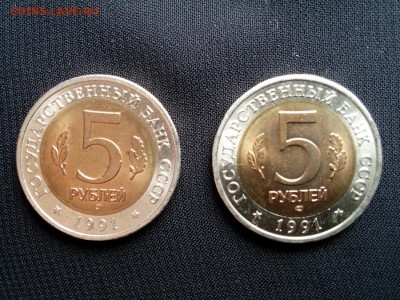 Красная книга 1991-1994 набор 15 монет Оценка - КК02