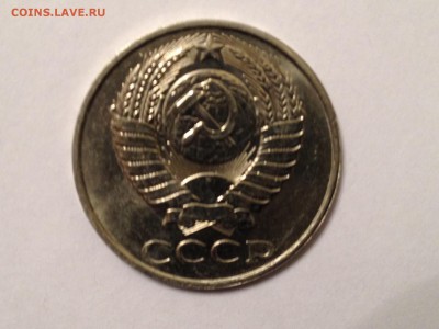 50коп. СССР 5шт. Блеск разные до 11.03.2015 в 22.22 - image