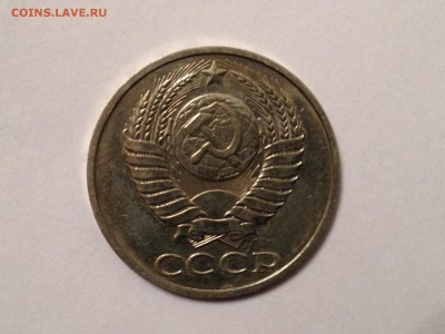 50коп. СССР 5шт. Блеск разные до 11.03.2015 в 22.22 - image