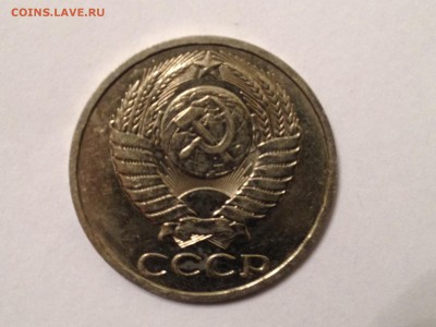 50коп. СССР 5шт. Блеск разные до 11.03.2015 в 22.22 - image