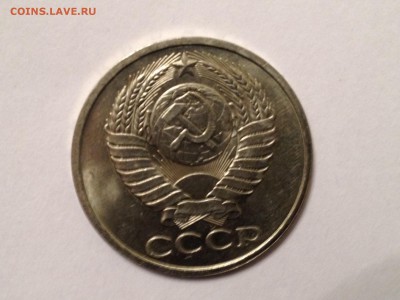 50коп. СССР 5шт. Блеск разные до 11.03.2015 в 22.22 - image