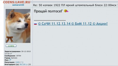 делает - прямо сейчас !!! - image
