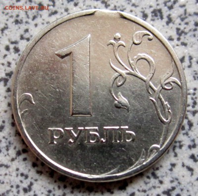 50 коп.2009 г.СП-выкус,бонус.До 22.00.07.03.2015 г. - 2015-03-05 07-06-09.JPG