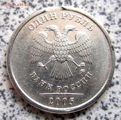50 коп.2009 г.СП-выкус,бонус.До 22.00.07.03.2015 г. - 2015-03-05 07-06-27.JPG