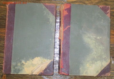 Книги Ранке И. "Человек". 2 тома. - IMG_2528.JPG
