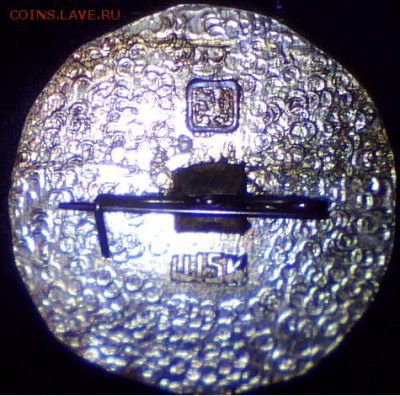 Окрашенные плоские рельефные.15 коп. - _к_п р_15 коп.