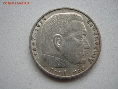 Германия 5 марок 1935-1936 на оценку - IMG_4159