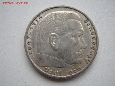 Германия 5 марок 1935-1936 на оценку - IMG_4158
