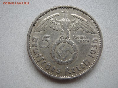 Германия 5 марок 1935-1936 на оценку - IMG_4156