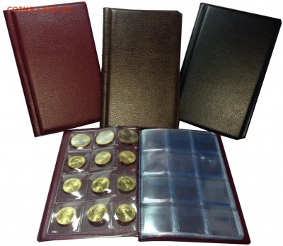 5-ки 70 лет ВОВ, Крым, Севастополь, Колпино, 100р + бартер - монетник-120-яч1-1024x890