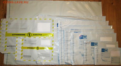 5-ки 70 лет ВОВ, Крым, Севастополь, Колпино, 100р + бартер - IMG_3316