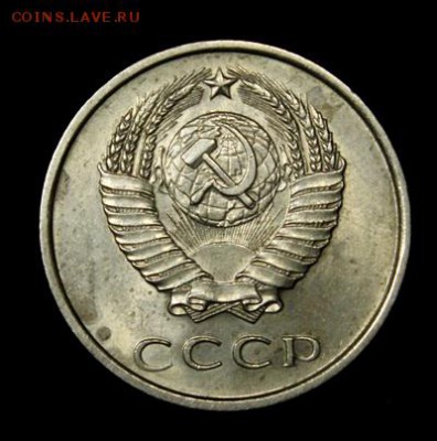 20 копеек 1961 и 1962___штемпельные_____9.03__22.00 - IMG_1392.JPG