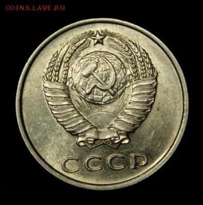 20 копеек 1961 и 1962___штемпельные_____9.03__22.00 - IMG_1387.JPG