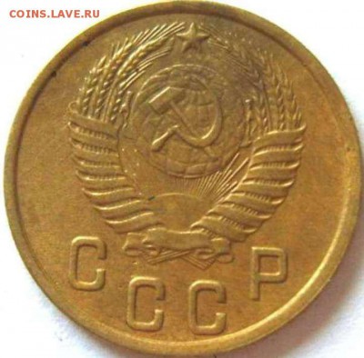 Юбилейный рубль 1965.1 рубль 1964.и 2 коп.1951 Редкий год ! - 2 коп.1951 г