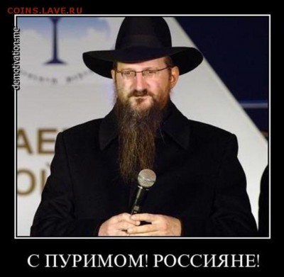 делает - прямо сейчас !!! - image