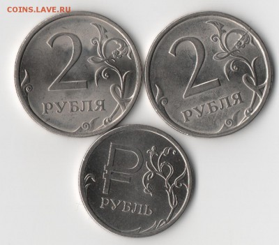2руб 2009 спмд и знак рубля 2014 ммд не польный раскол - 00000 006