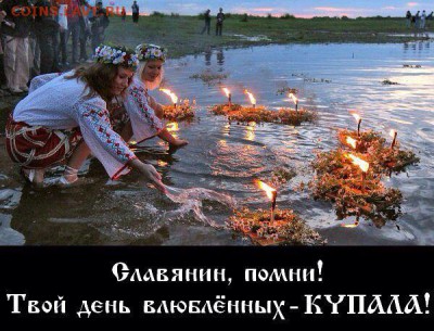Что будет дальше с нашим "деревянным" (рублем)? - image