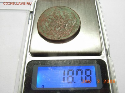 2 копейки 1758 на определение перечикана - RIMG0015.JPG