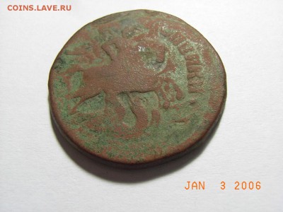 2 копейки 1758 на определение перечикана - RIMG0005.JPG