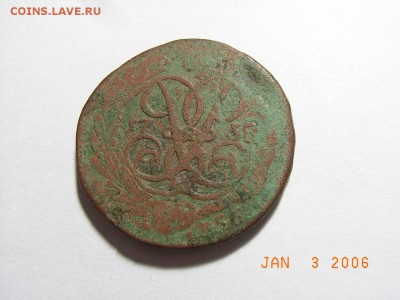 2 копейки 1758 на определение перечикана - RIMG0007.JPG