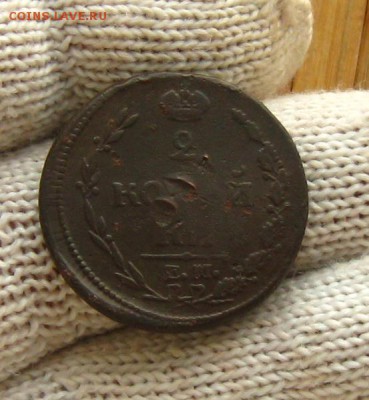 R.2 коп 1810 ЕМ(корона большая),до 10.03.15 в 22:10 МСК - 1.JPG
