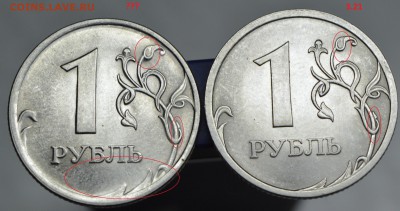 "Вопросы по разновидностям от revers21.Помощь в определении" - 2010спмд рев