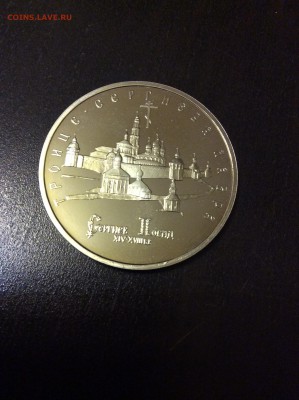 Лавра пруф 3р холдер до 12.03.2015г 21:00 МСК - IMG_2015.JPG