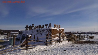 С 8 матра - IMG-20150308-WA0040