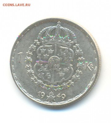 Ag. Швеция 1 крона 1949. XF . до 11.03 22:00 - 1