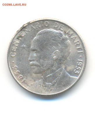 Ag. Куба 25 сентавос 1953. Хосе Марти. до 11.03 22.00 - 14