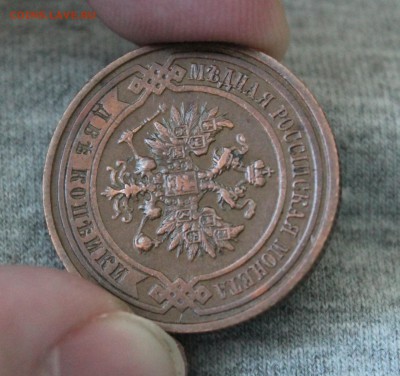 2 к. 1911г. до 11.03.2015 в 22:00 мск - Изображение 010