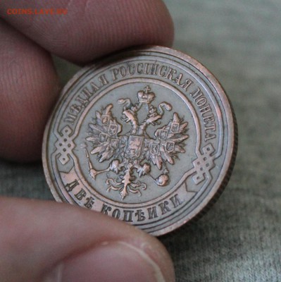 2 к. 1911г. до 11.03.2015 в 22:00 мск - Изображение 008