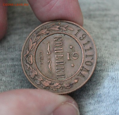 2 к. 1911г. до 11.03.2015 в 22:00 мск - Изображение 012