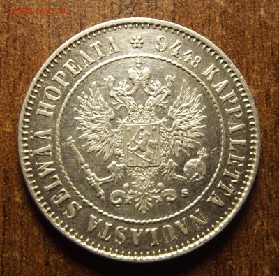 1 марка 1915г. и 2 марки 1906г. оценка и опознание - 3