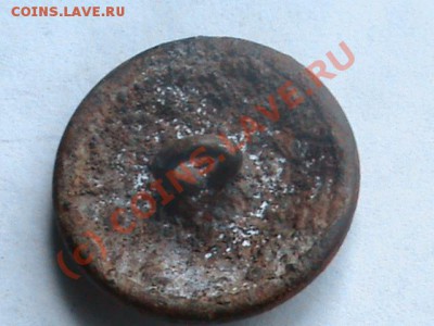 пуговица - DSC00169.JPG