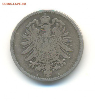 Ag. Германия 1 марка 1875 А. до 11.03 22.00 - 6