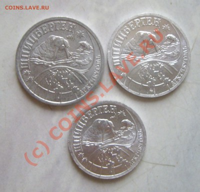 Шпицберген 1998г.  до 12.06.2010   22.00мск - 2.JPG