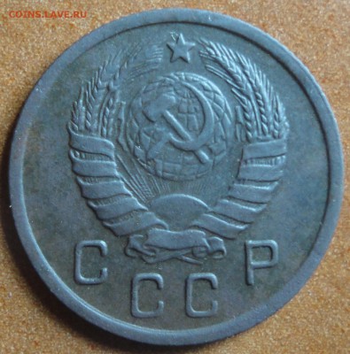 10 коп. 1946 год. шт.1. Ф№90!!! До 08.03.2015 в 22.00мск - DSC02007.JPG