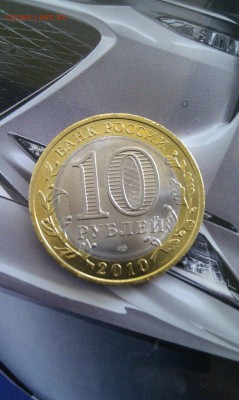 ПЕРМСКИЙ КРАЙ (UNC) - РАСПРОДАЖА по 3700 руб. - TpIdOTtrNGQ