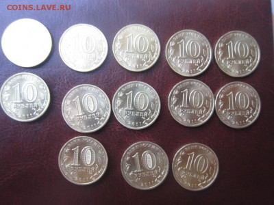 ГВС Орел в Блеске 13 шт до 11.03.2015 - 6481174