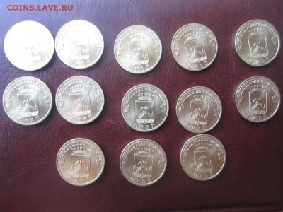 ГВС Орел в Блеске 13 шт до 11.03.2015 - 6486294