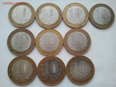 Древние города 2005–2006, 10 монет, низкий - 2015-03-06 07.29.39