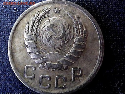 1 коп 1939 г шт-??? - 8934