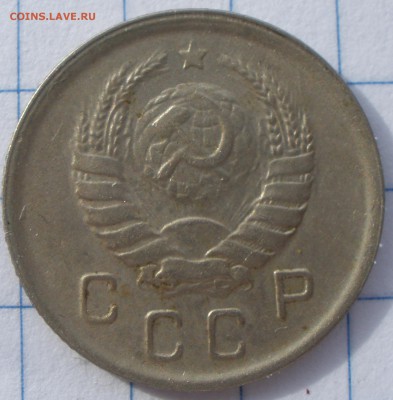 10 копеек 1943 года шт? - P3081195.JPG
