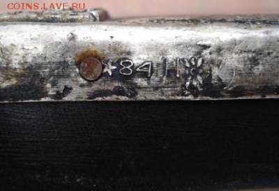 Икона на опознание и оценку. - 790.JPG