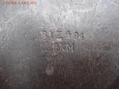 Икона на опознание и оценку. - 789.JPG