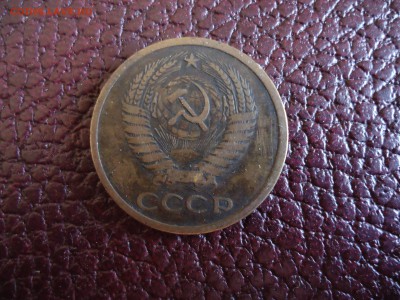 5 копеек 1973 до 12.03.2015 - DSC03055_thumb
